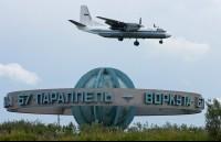 Правильный автопрокат: автомобили, условия, подводные камни